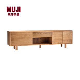 实木 无印良品 MUJI 木制电视柜 家用简约家居简易高级客厅新款