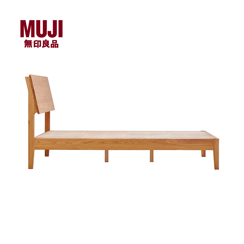 无印良品实木床MUJIMUJI