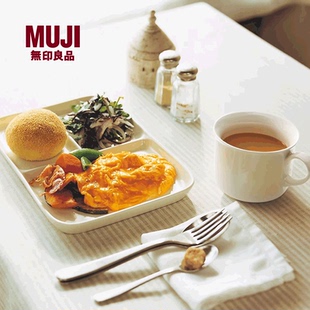 无印良品 水杯咖啡杯陶瓷喝水杯礼物家用轻奢茶杯 MUJI 米瓷杯子