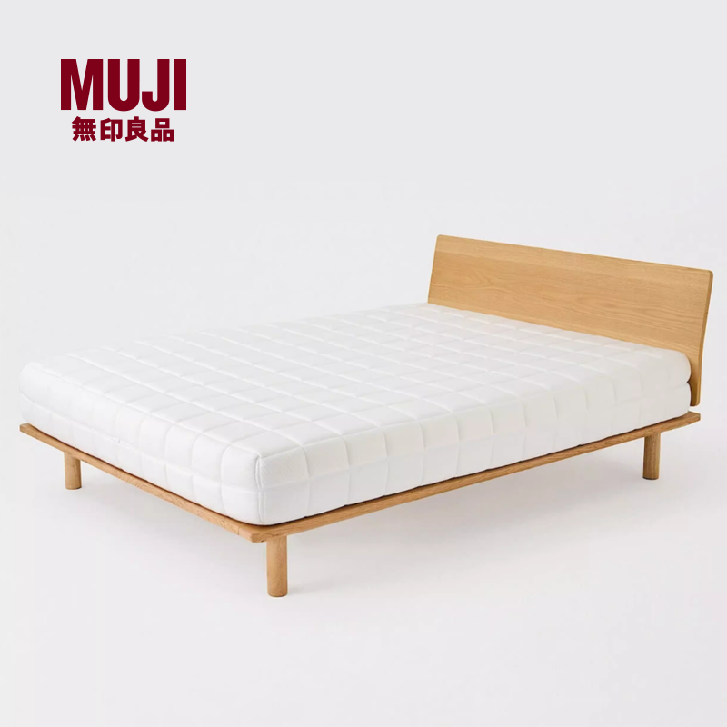 两面使用独立弹簧MUJI/无印良品