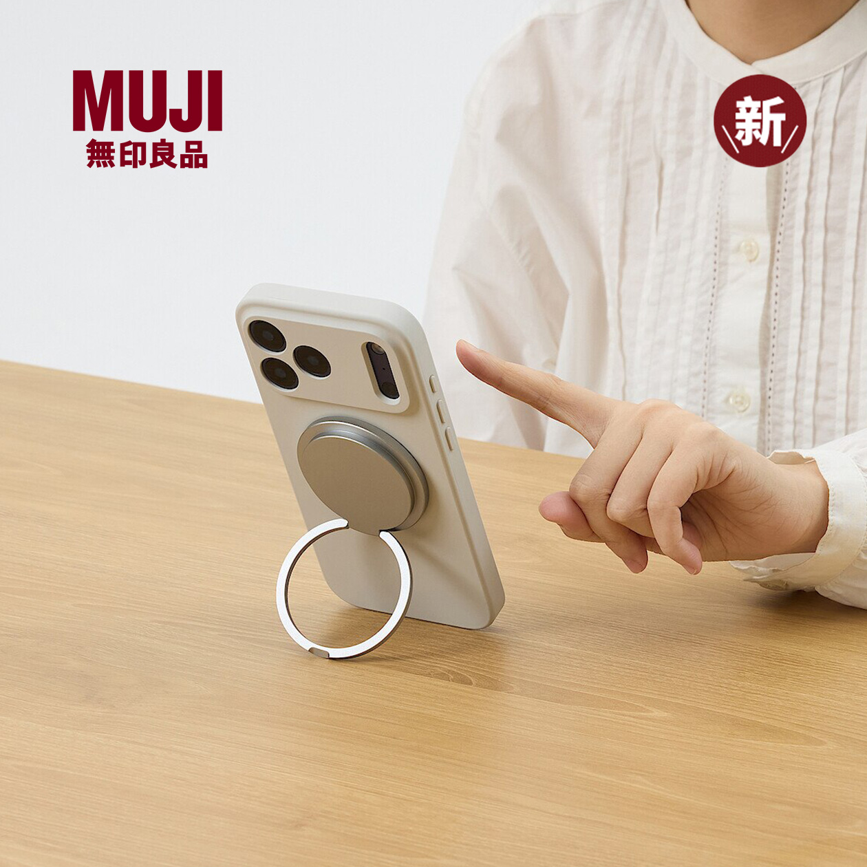 潮流精品，品质保证