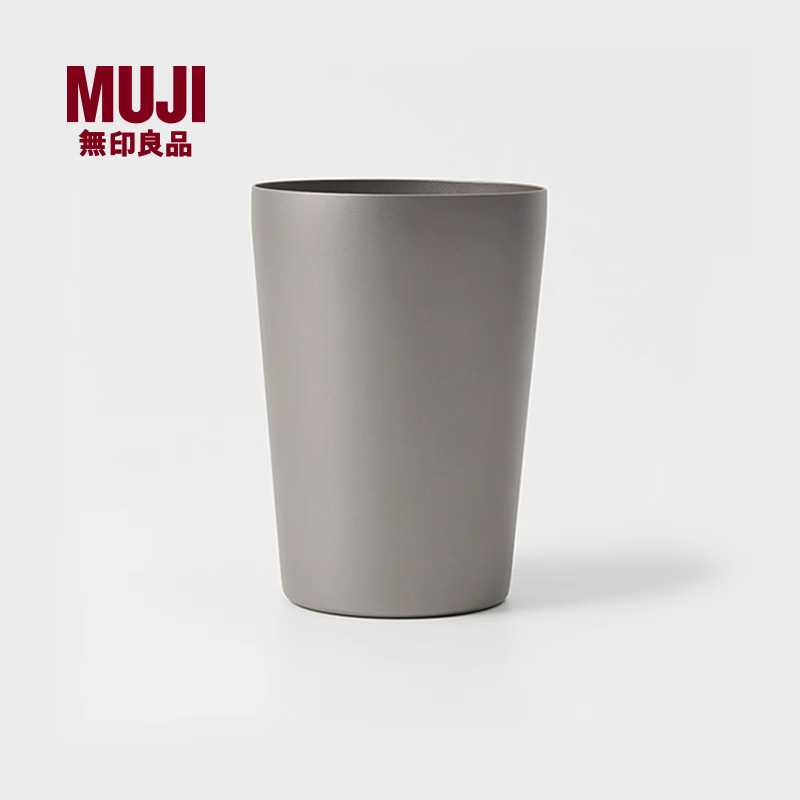 无印良品水杯MUJI新品上市