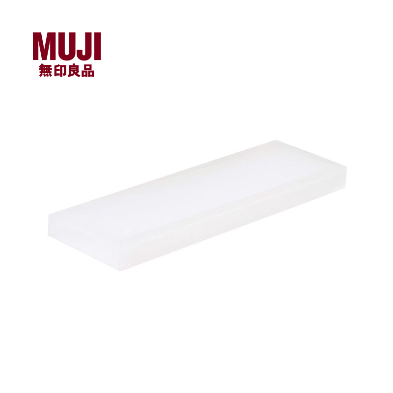 MUJI/无印良品ＰＰ文件盒