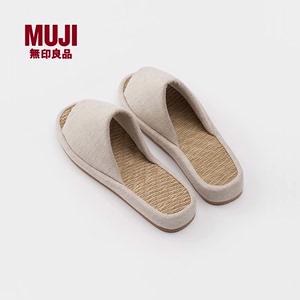 MUJI 男女通用 灯心草 厚底拖鞋 男式女式 无性别