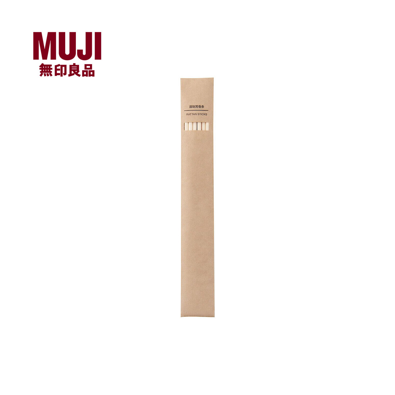 MUJI/无印良品芳香条藤制