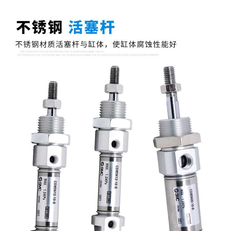 气缸CD85N/C85N12-5/10/15/20/-/50/75/100/150-D85N12-10-B