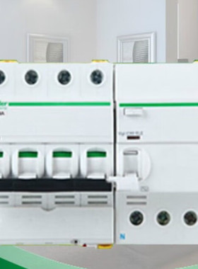 【】漏电断路器4PD40A带漏电A9F19440+A9V08440红色