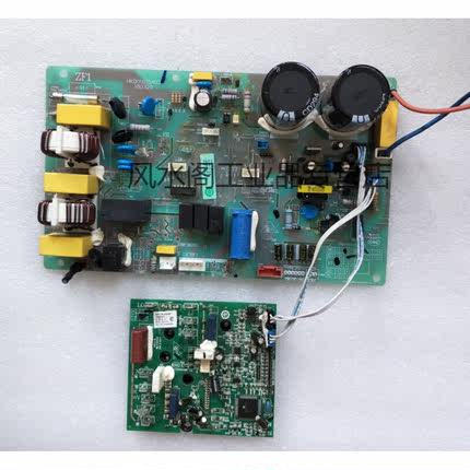变频空调模块板0011800328C外机主板0011800354A拆机主板