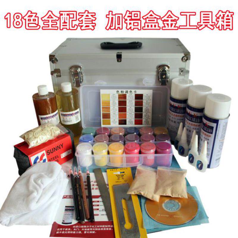 家具维修补漆材料配套装木器楼梯木门地板修复美容补修补12色精装