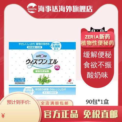 需上传身份证，否则不发货，发出不支持退款