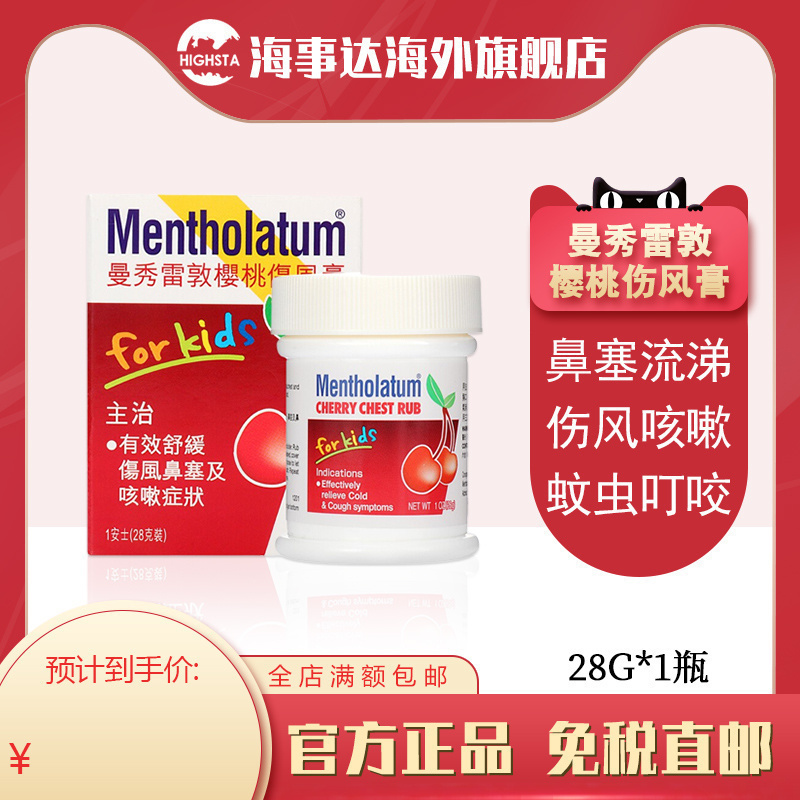 需上传身份证，否则不发货，发出不支持退款