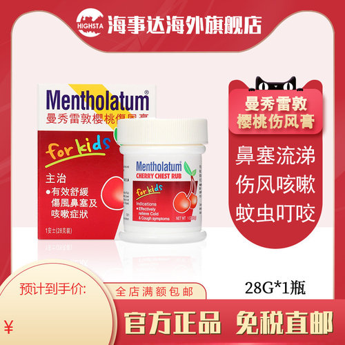 需上传身份证，否则不发货，发出不支持退款