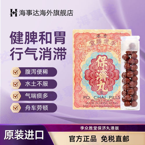 需上传身份证，否则不发货，发出不支持退款