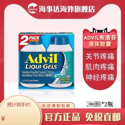 需上传身份证，否则不发货，发出不支持退款
