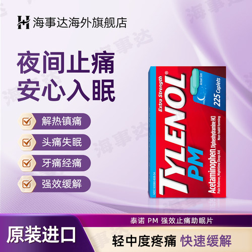 需上传身份证，否则不发货，发出不支持退款