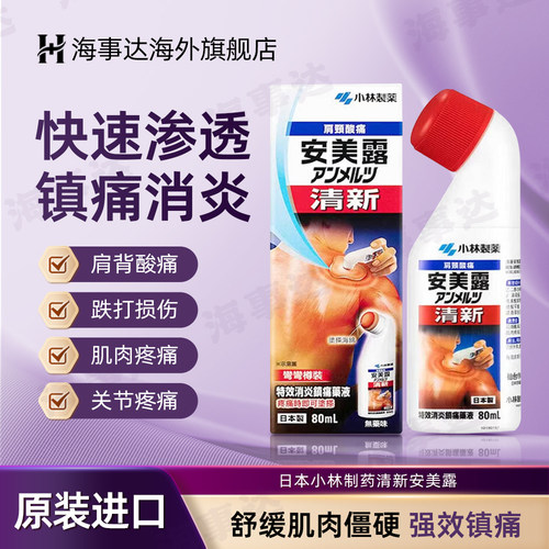 需上传身份证，否则不发货，发出不支持退款
