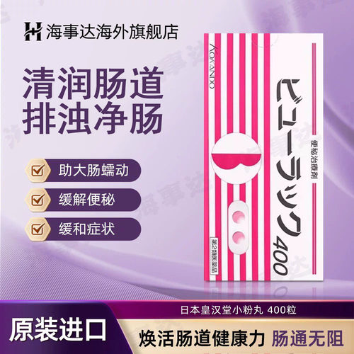 需上传身份证，否则不发货，发出不支持退款