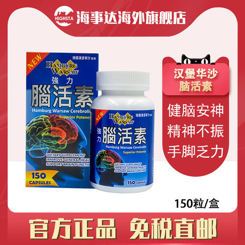 需上传身份证，否则不发货，发出不支持退款
