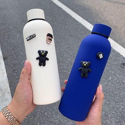 【官方旗舰店】现在就出发沈腾同款水杯子范丞丞500ml毫升中学生