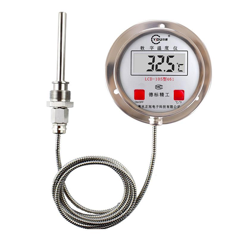 数显温度计工业用不锈钢高精度带探头显示传感器高温电子测水温表