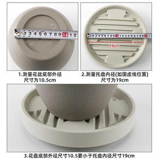 可移动花盆托盘带轮透气底盘垫底座滚轮万向轮塑料滑轮圆形接水盘