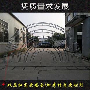 新款圆形桁架弧形桁架半圆拱门桁架异形架订做喷绘舞台背景架直销