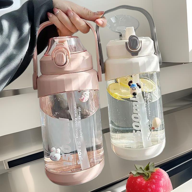 大容量水杯运动水壶女生高颜值吨桶吨夏季健身杯子耐高温1500ml