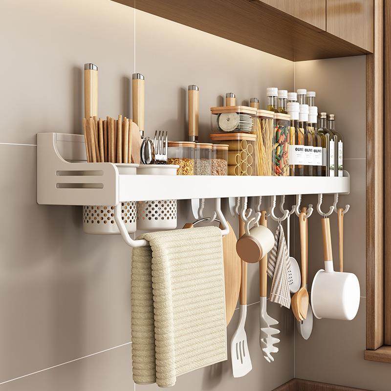 厨房置物架壁挂式调味料挂架筷子刀架家用免打孔多功能用品收纳架,厨房/烹饪用具,抹布架/厨房清洁收纳架,淘宝优惠券,粉丝福利购,淘宝优惠卷
