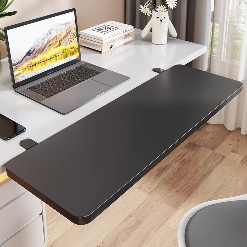 可折叠桌面延长板键盘托架电脑扩展加长加宽桌子延伸板支撑拓展台