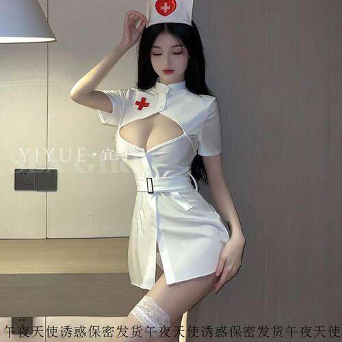 萝莉直播护士cosplay 制服少女口水变装可爱粉色主播镂空低胸热舞