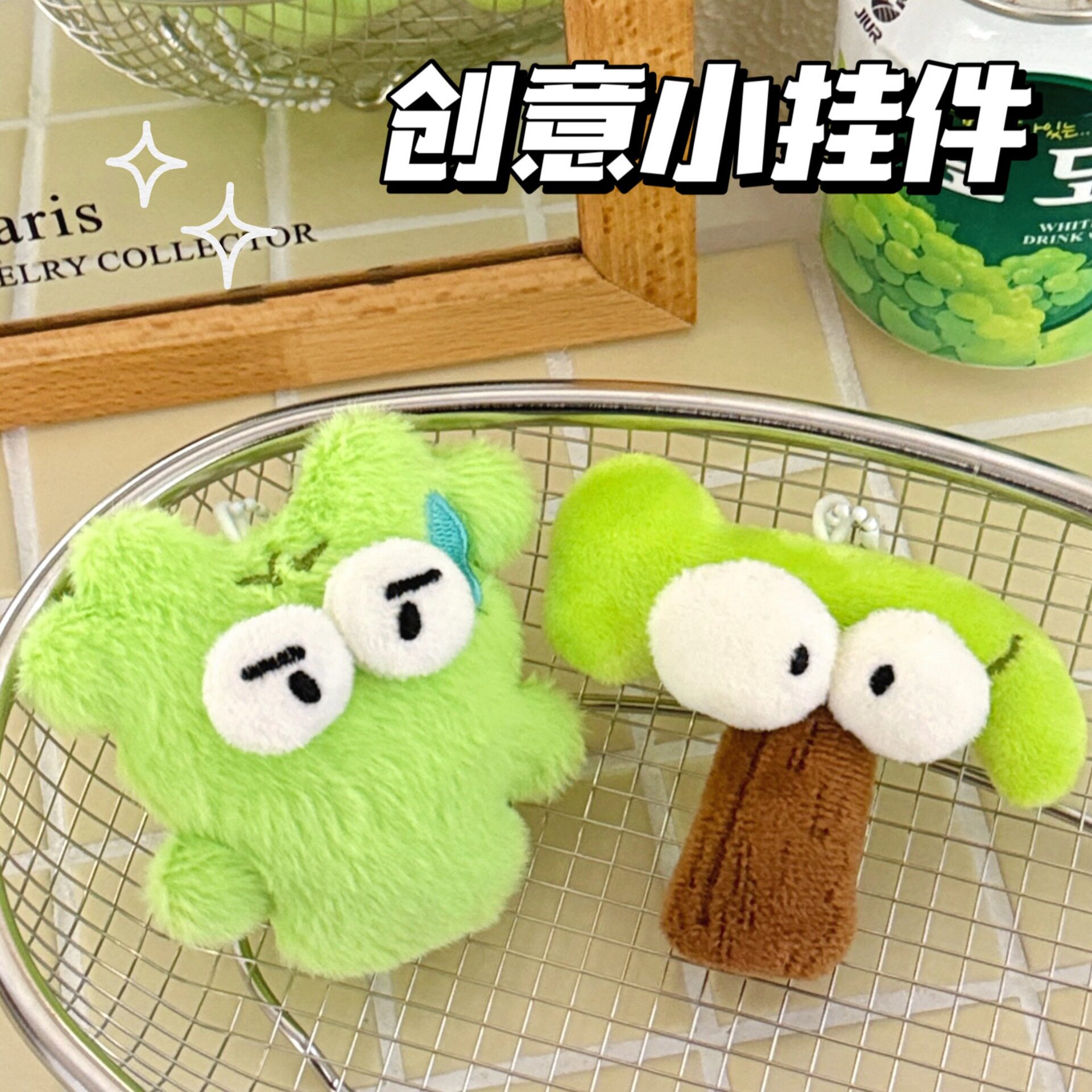 扣呆萌毛绒玩偶挂饰少女心可爱小