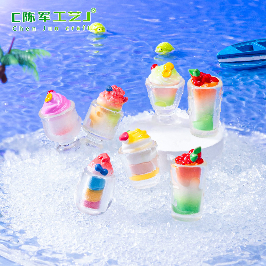 杯彩虹盲袋配件微装饰品桌面小摆