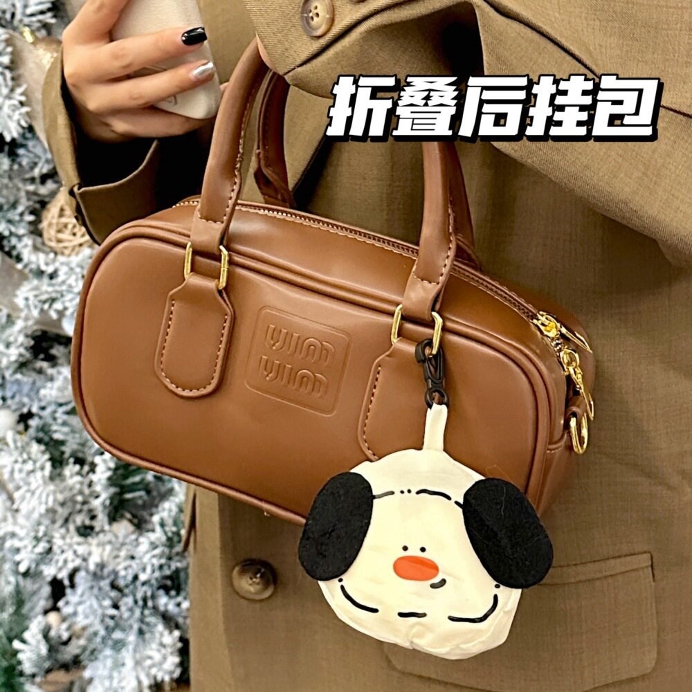 学生用品腾亿原创风随身卡通收纳袋可折叠购物袋小狗便携大容量环