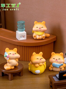 胖猫咪盲盒娃屋装饰品配件车载桌