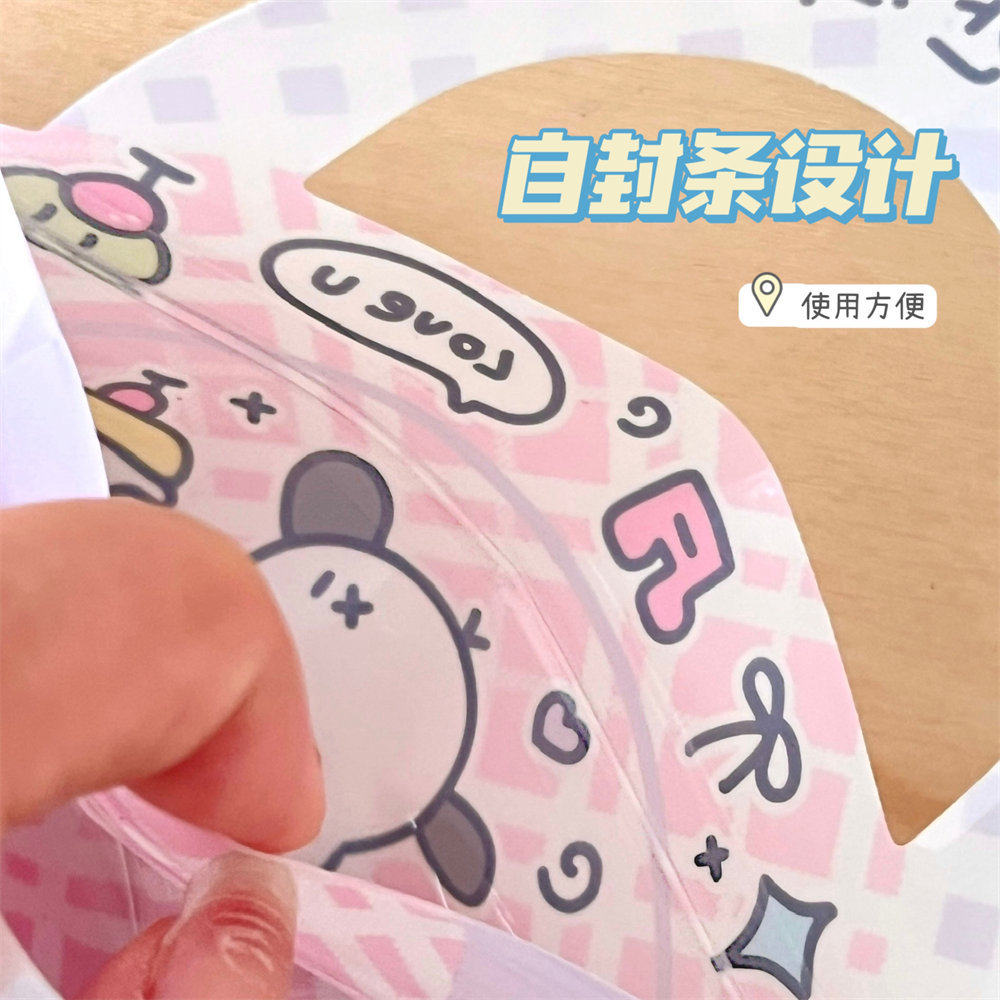 工厂价可爱卡通手提自封袋少女首饰小物件收纳袋学生零食软萌自封