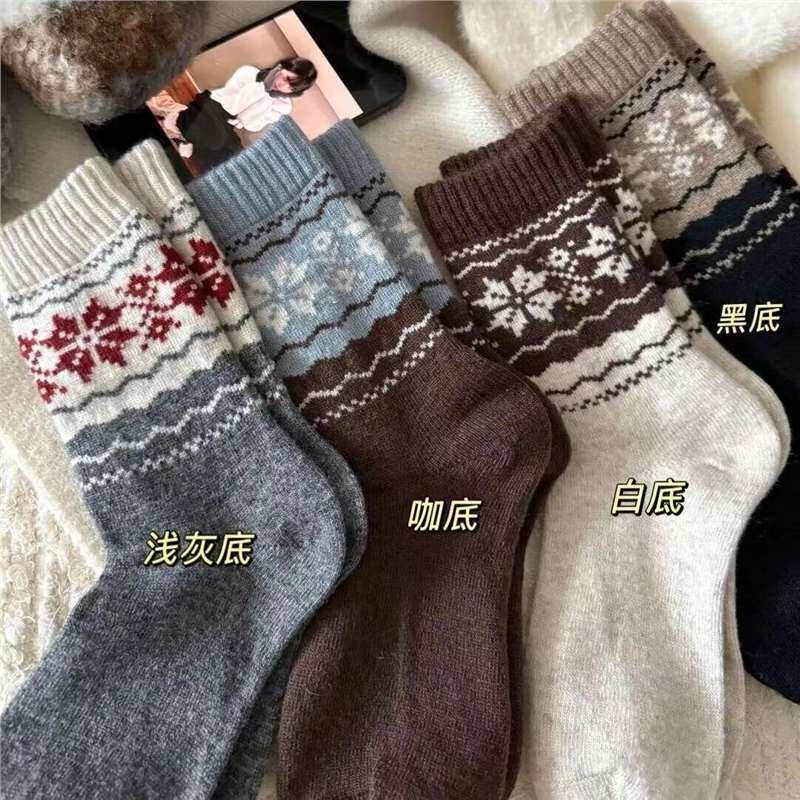 袜复古北欧费尔岛雪花袜子女中筒