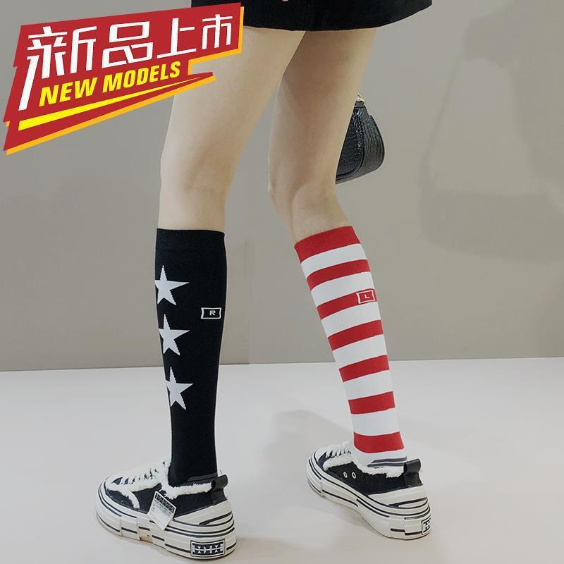 潮流显瘦女长筒袜堆堆袜春夏中高