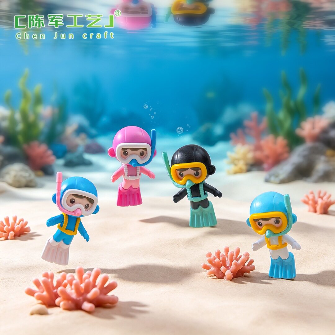 粒海洋潜水装饰品挂创意迷你小摆