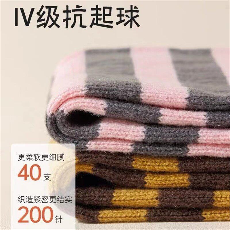 特价新款款女复古美式辣妹风黑白条纹保暖宽松袜套原宿jk腿套舒适