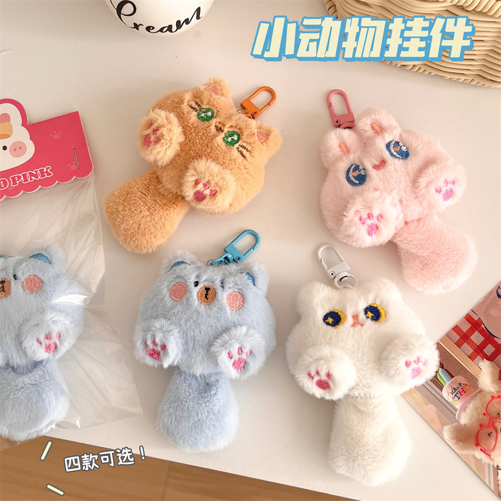 饰挂坠玩偶学生礼品特价可爱毛绒卡通猫咪公仔挂件软萌少女背包装