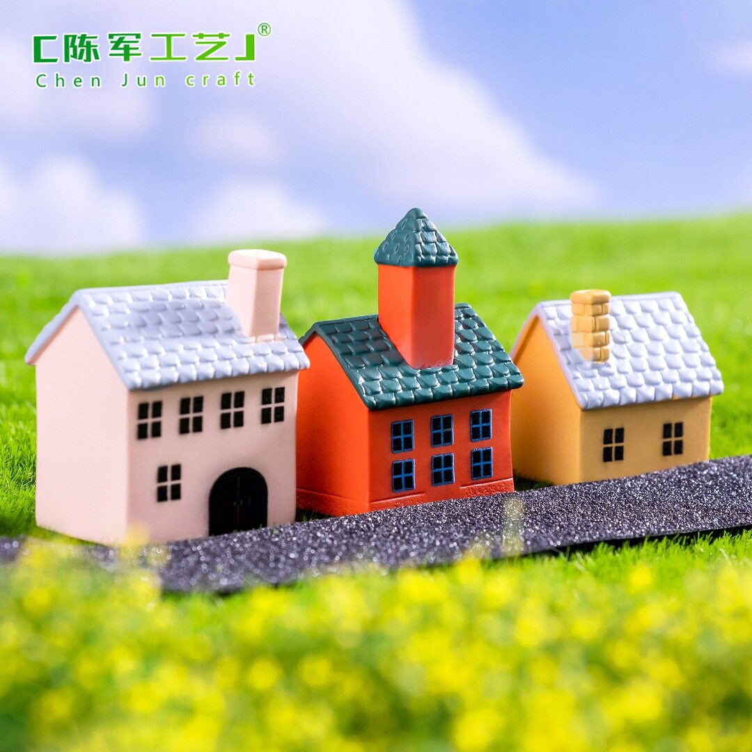 房子别墅景观造景装饰品沙盘微缩