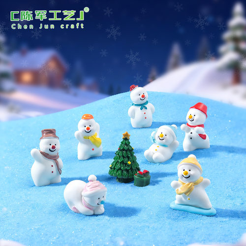节雪人公仔迷你水晶瓶配件打雪仗
