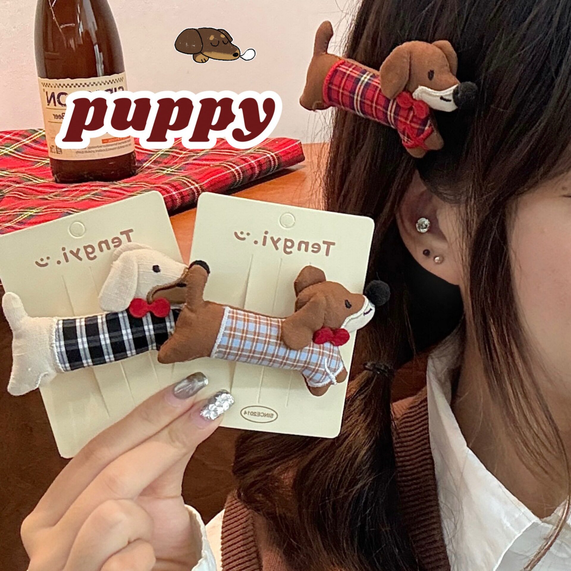 个性创意可爱卡通腊肠海边发夹发绳萌趣刘小狗夹高马尾发圈头饰