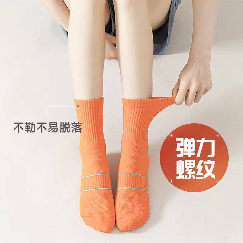 训练中筒加厚防滑吸汗按摩底马拉