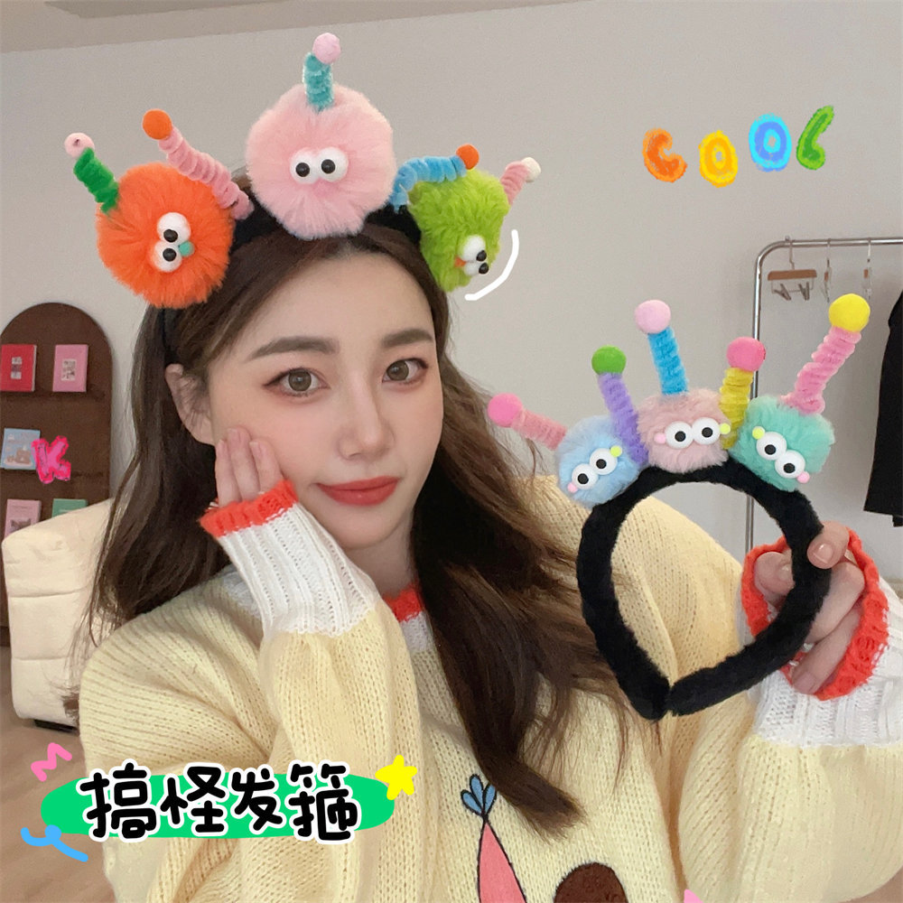 时尚礼物可爱扭扭棒毛绒搞怪天线发箍少女心派对创意发饰女孩洗漱