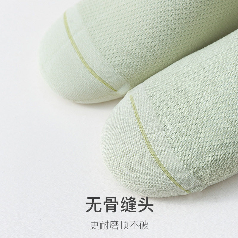 纯色堆堆袜抗起球日系女中筒袜运