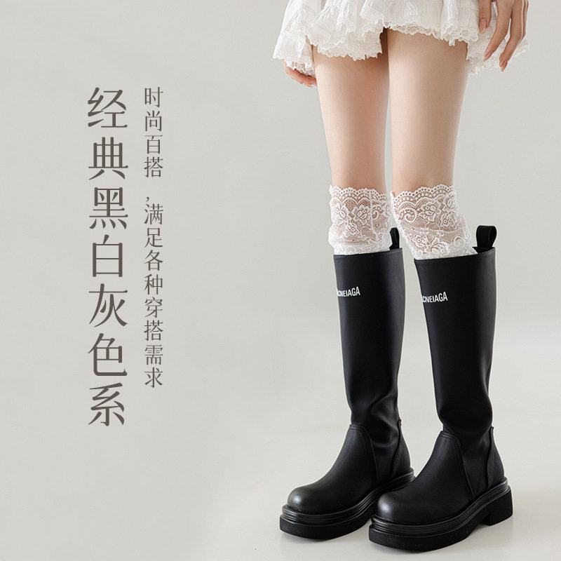 特价纯欲白丝3D蕾丝黑丝大腿袜女性感超薄透防滑过膝镂空长筒袜运
