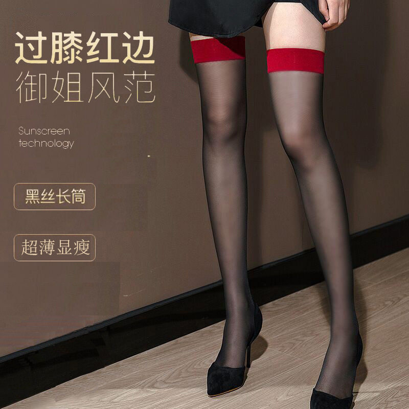 风高筒大腿红色丝袜长筒拼接过膝