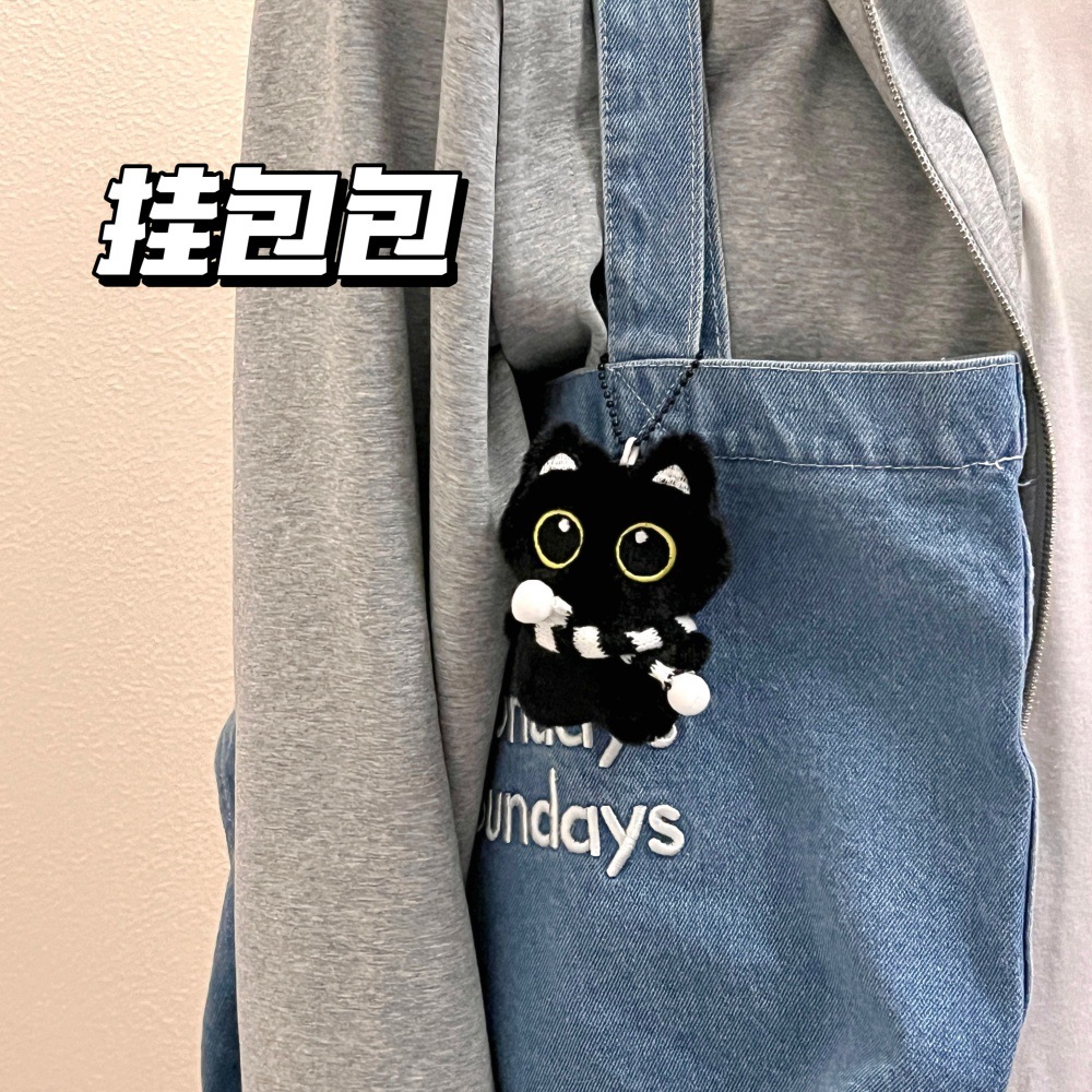 很流行可爱毛绒小黑猫公仔挂件少女心吱吱叫百搭挂饰背包钥匙扣挂