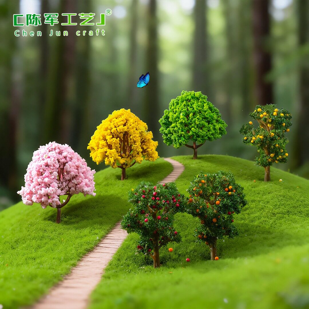 装饰树仿真树花素材花树摆件造景